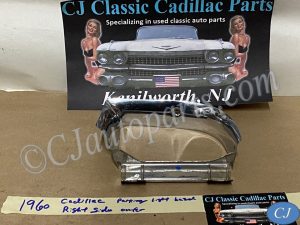 OEM 1960 Cadillac Deville Eldorado Fleetwood RIGHT PASSENGER SIDE OUTER PARKING LIGHT LAMP BEZEL TRIM